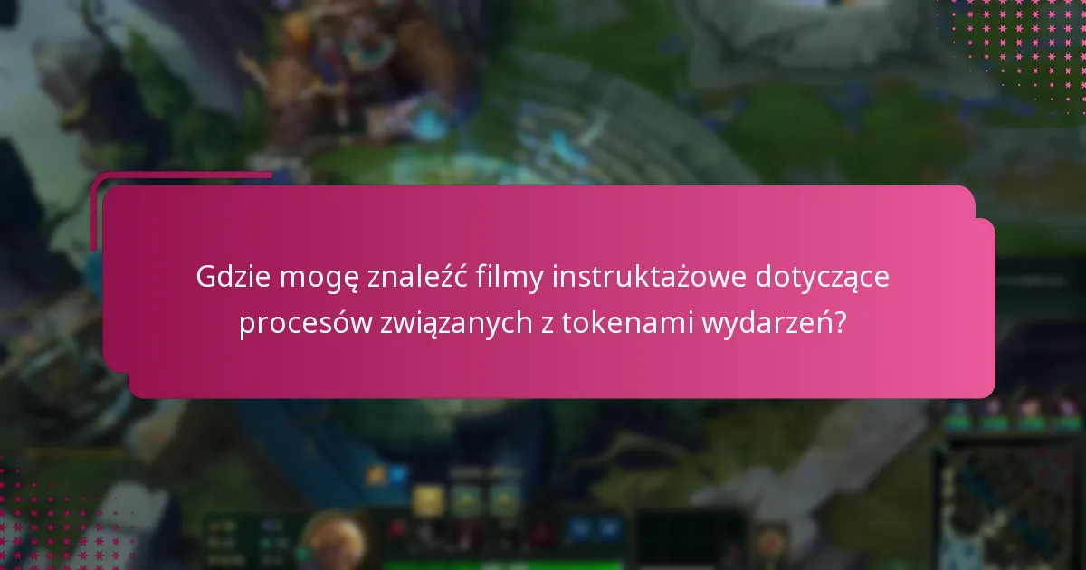 Jakie są najlepsze praktyki zarządzania tokenami wydarzeń?